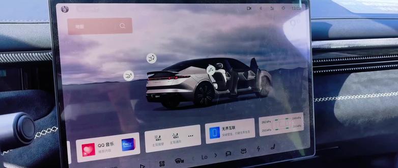 #领克10EMP 教你如何轻松打开油箱盖!👍