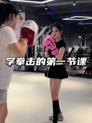 用最美的姿态,遇见最好的自己!