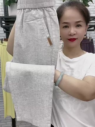 夏季新款