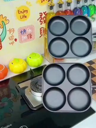 铸铁四孔煎蛋锅汉堡锅,加深加厚无涂层,用它煎鸡蛋煎牛排做汉堡不粘底儿不糊锅,好用实用方便#好物推荐#四孔煎蛋锅 #鸡蛋汉堡锅#四孔不粘锅#在家做美食