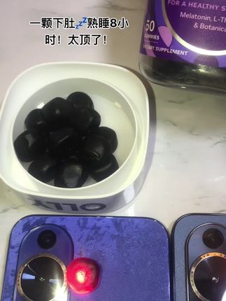 OLLY褪黑素3mg软糖黑莓,一瓶50粒,薄荷水果味#褪黑素软糖 #褪黑素 #无限回购的宝藏单品 #亲测分享