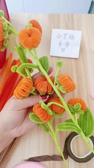 #手工diy 喜欢的做起来