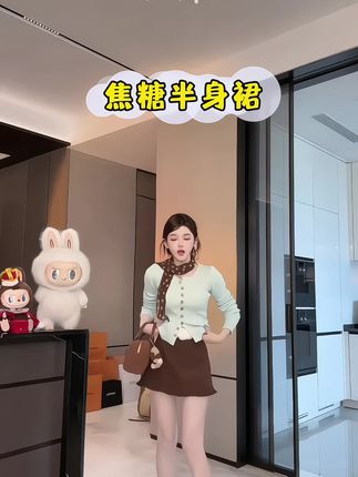 #大学生既视感#下摆小木耳边设计显瘦 #显腰细腿长颜色巨洋气#跟男朋友约会穿美翻了 #千寻教你穿搭