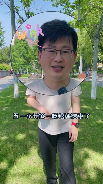 什么什么?还有人不会交通虚拟卡开通办法? 教!继续教!#浙江一卡通 #金华交通 #浙江交通 #oppo手机 #虚拟卡片 @抖音小助手 @DOU+小助手 @金华交通942 @浙江交通 @人民交通