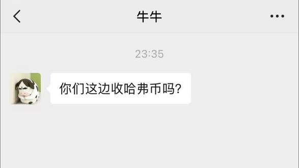 靠谱就完事,大洋肯定可以#三角洲行动#三角洲#哈夫币#哈弗币