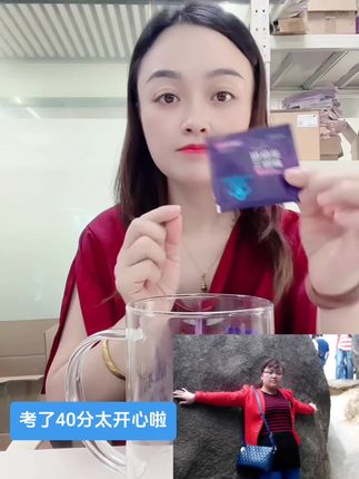 #强烈推荐 喜欢直接入手#每日分享