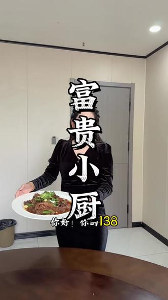 硬菜来啦,睢宁好吃的炒菜馆#生活服务热点中心 #徐州美食 #睢宁 #美食推荐家常菜 #爆炒美食