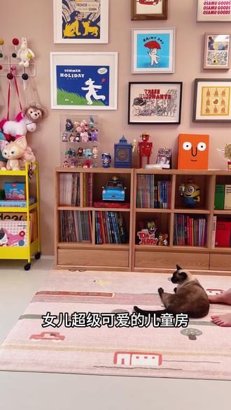 艺术启蒙靠报课?你不考虑动动手吗?
#创意儿童房 #漂亮的公主房间布置 #爆款儿童房 #宝宝儿童房布置