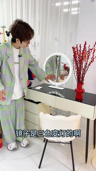 智能梳妆台 #梳妆台 #梳妆台系列 #梳妆台斗柜一体 #化妆桌 #化妆桌梳妆台