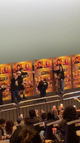 土地经典动作哈哈哈 夜王超好睇!#夜王 #王丹妮