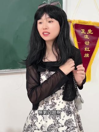 朱朱是女生