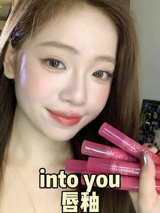 印度油你有这么清透的唇釉进入口红届……#神仙唇釉 #新手化妆教程 #我被口红控制了 #平价口红#口红推荐