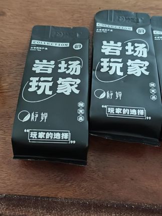 六泡装的组合已经售罄咯,现在的是六泡野猪岭肉桂,61.8元拍二发三,这个价格喝正岩纯料茶,性价比直接拉满#强烈推荐 #茶生活 #武夷岩茶 #静婵茶业
