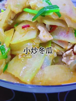 #家常菜 #家常小炒 当家做煮的家庭煮妇#简简单单普普通通