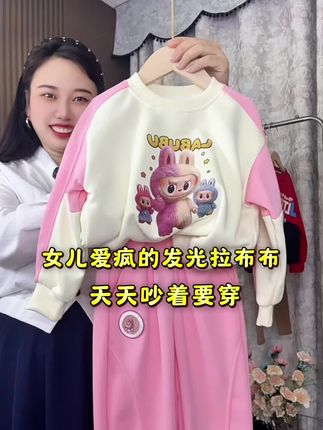 #漂亮的衣服#很好穿#高品质童装 #生女儿就要这样穿