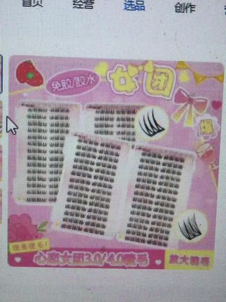 又到了吃栗子的季节了,备上一个#板栗开口器 方便省事不费劲#糖炒栗子 #在家做美食#太好吃了 #强烈推荐