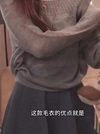 2025早秋新款松弛感宽松显瘦纯色打底衫薄款针织衫百搭裙裤套装女