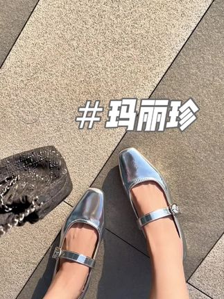 精致法式玛丽珍单鞋,太美太百搭了#夏季凉鞋 #穿出高级感 #脚宽脚胖都可以 #宝藏鞋子 #百搭鞋子