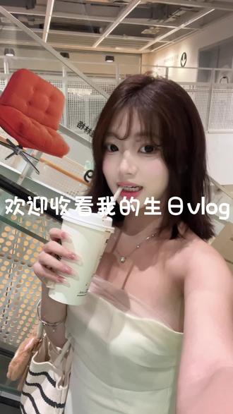 生日🎂vlog|今天不减肥过生日咯!一起逛吃💕 #生日 #生日vlog #生日餐厅#拍照 #vlog日常