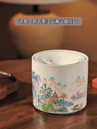 #千里江山烟灰缸#汝窑烟灰缸#国风茶渣缸#带盖防飞灰#办公室烟盅