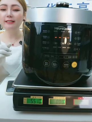 全自动家用触控式多功能高压电压力锅1000W杂粮饭煲汤电饭煲煮粥