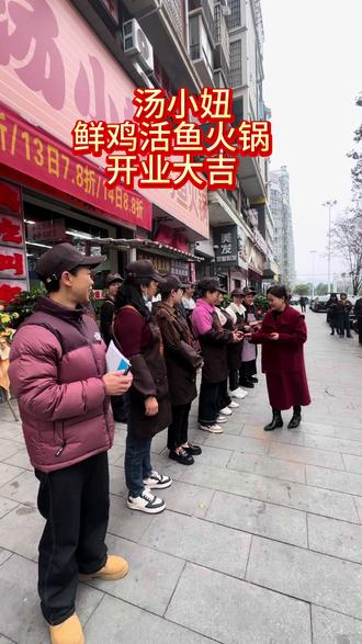 开业大吉~收到红包了🧧哈哈哈哈