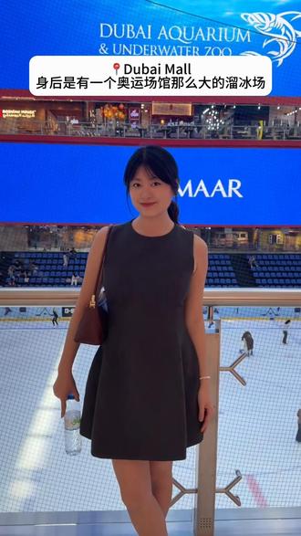 0:26秒捕捉到真实拦截无人机场景 现在迪拜空中紧张陆地平静 0:26秒捕捉到真实拦截无人机场景
现在的迪拜是空中依旧战斗盘旋 陆地表面趋于稳定
城市运转基本正常 酋长也来迪拜mall喝咖啡
另外真假新闻满天飞 世界最高楼哈利法塔没有被炸 不要被误导啦 每日都希望航班恢复!!
#迪拜真实情况 #哈利法塔 #阿联酋 #阿布扎比 #自由行