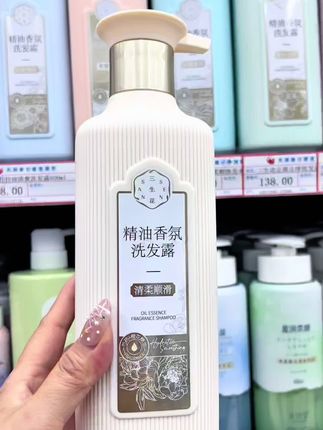 百雀羚三生花精油香氛洗护优惠啦!才这个价!姐妹们赶紧囤呀!#三生花洗发水 #百雀羚三生花 #洗发水 #洗护好物 #洗护套装
