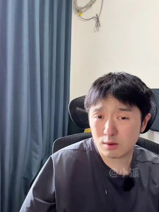 停之停之,这期有点跟不上了#火树#直播