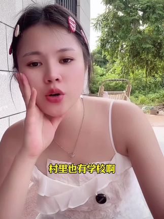 女孩子多吃啊胶糕,好吃又健康,礼品包装,送礼佳品