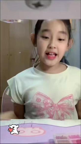 解锁另外一个称号呀!成为一个拼豆小达人🥳 可以把你们喜欢的拼豆图纸分享一下吗?我来随机抽取一个幸运宝宝,来拼一下哟,嘻嘻😁#拼豆 #拼豆图纸 #拼豆豆手工