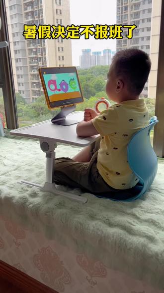 #学而思#学习机 内容太硬核了,数学、语文、英语和素养几大板块都是学而思的精华!从学龄用到高中都没问题,想给孩子更多更优质的学习资源,选它,错不了#学霸秘籍