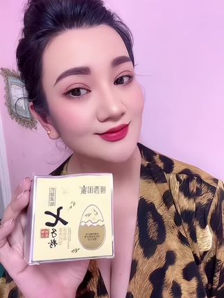 #好物推荐🔥 @DOU+小助手