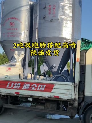 #牛羊养殖 #养殖场专用 #养猪人 #一机多用省时省力省人工 #猪场设备