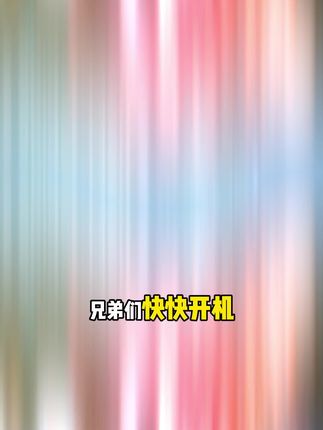 大的来了!秋促提前抢跑,漫威蜘蛛侠2直接做到了个位数!G胖都拦不住,左下小黄车直接闭眼入!#漫威蜘蛛侠2 #steam ##steam游戏