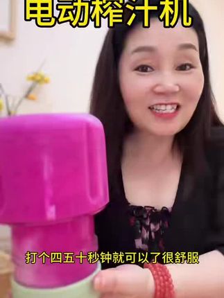 #女人一定要活成自己喜欢的样子