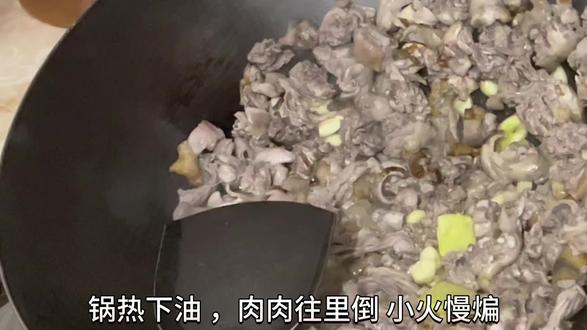 田鼠肉就是香#抖音美食创作者 #乡村味道