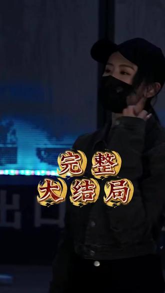 爱情面包屑后续结局 爱情面包屑知道怀孕后续
爱情面包屑车祸后续
爱情面包屑何皎皎怀孕后续
爱情面包屑没死后续
何皎皎怀孕后续剧情
爱情面包屑短剧送钟后续
王嘉懋探班孟娜后续
爱情面包屑泳池后续
爱情面包屑阿洲发现后续
爱情面包屑短剧怀孕后续
爱情面包屑摔下楼后续
爱情面包屑怀孕后续
短剧爱情面包屑表白后续
爱情面包屑何安雯怀孕后续
短剧爱情面包屑怀孕后续
何皎皎和曲东黎后续
爱情面包屑后续办公室
曲东黎何皎皎泳池后续
爱情面包屑阿洲车祸后续
何皎皎江知砚沈希月后续
《爱情面包屑》将播出
爱情面包屑短剧
爱情面包屑在哪播出
《爱情面包屑》短剧
爱情面包屑孟娜吻戏
爱情面包屑
适合夫妻观看能增进感情的短剧
杜亚飞孟娜互撕原因
短剧吻戏超强占有欲
爱情面包屑预告花絮
短剧《爱情面包屑》剧情
《爱情面包屑》短剧上线
孟娜严子贤恋爱实锤
爱情面包屑生孩子
爱情面包屑何皎皎怀孕
爱情面包屑怀孕
心序失格
精彩又刺激的小短剧
爱情面包屑追妻火葬场
爱情面包屑花絮
邵巍个人资料简介
曲东黎何皎皎最后在一起了吗
#爱情面包屑 #爱情面包屑短剧 #爱情面包屑后续 #好剧推荐 #短剧追到爽