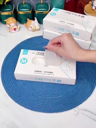 家家都用得上,tpe的材质,结实耐用不容易破#厨房好物#一次性手套#tpe一次性手套