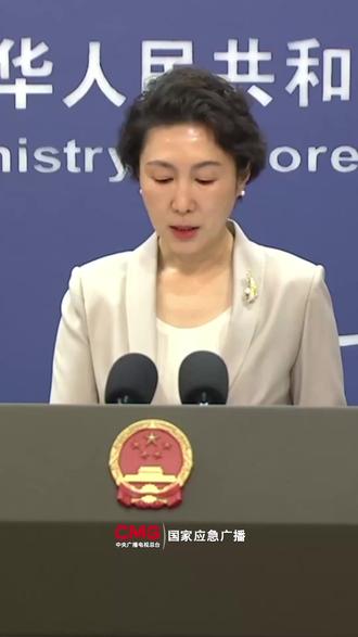 外交部:已经有3000余名中国公民自伊朗撤离