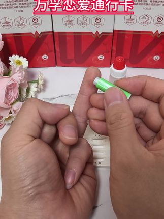 每次交男女朋友之前都必须让对方去检测一下这个艾滋梅毒四合一 #谈恋爱#异地恋#暧昧#大学生#万孚四合一试纸