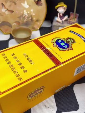 #烟嘴 #强烈推荐 #烟嘴过滤器 #焦油过滤器 #烟民必备