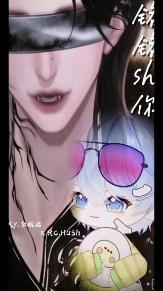 #铭铭sh你 #rchush #xy李傲铭 出镜的三位老师@𝑇.王鹤鹤•ᴗ• @𝑇.白黎🍐ᴸⁱ @𝑇.贤🌹 ,以及羞羞皮的@Rc.Hush 和可能会暗爽的@Xy.李傲铭