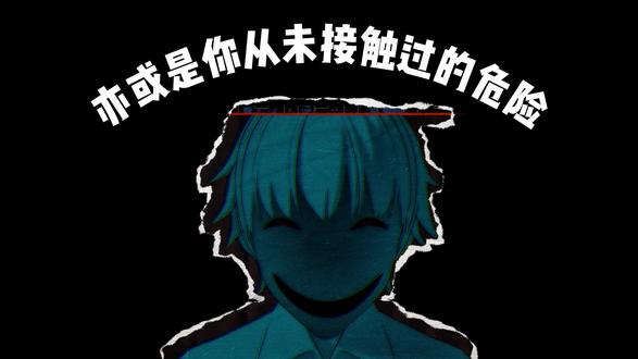 你真信世上有那么多双胞胎吗? #游戏#关于鸶门市的一些传闻 #游戏实况@DOU+小助手 关于鸶门市的一些传闻情侣游戏解说第五期!