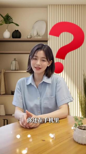 番茄音乐海量好歌免费畅听 #番茄音乐