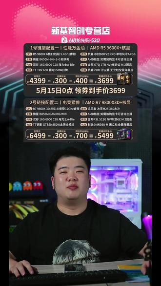 API异常?别慌!这样解决超简单!