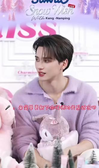 老实人已经不再老实了🙂↔️
#kengnamping #小情侣 #太甜了