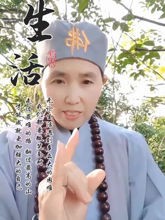 #1968年的猴 #1980年的猴 #1992年的猴