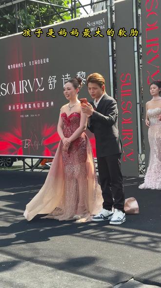 孩子是妈妈最大的软肋,我的乖宝长大了#李影 #母子 #妈妈 @李影5月28号早9点开业盛典