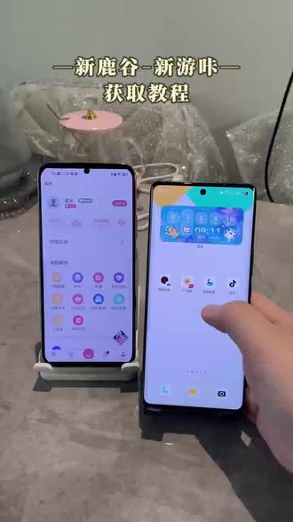 《闪电部落》新鹿谷新游咔下载教程已备好,实现千人千面个性化推送#鹿谷社区app#鹿谷社区下载#鹿谷社区#鹿谷社区下载教程